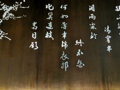 -醉美长安·陕菜(万和城店)