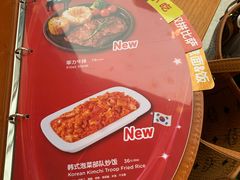 -Mr.Pizza米斯特比萨(苏州平江万达广场店)