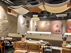 -滇牛云南火锅(桂林路店)