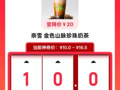 -滨力健身俱乐部