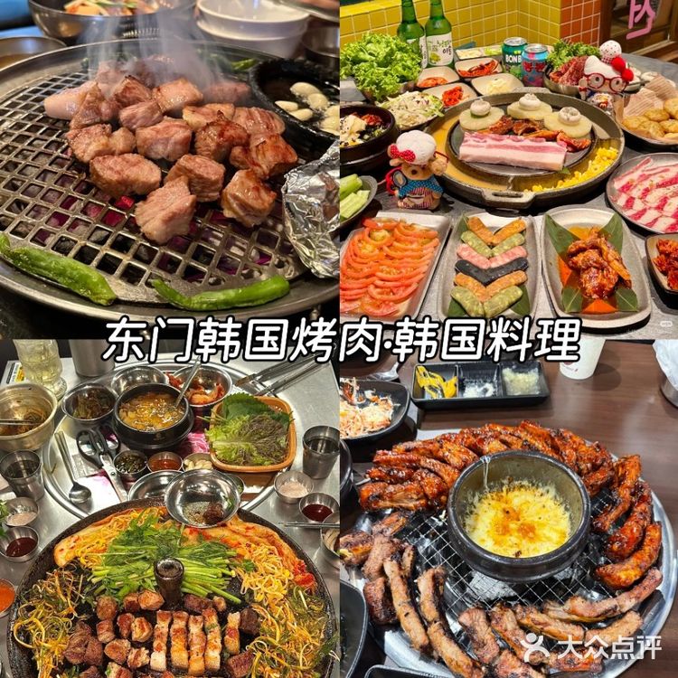 逛青岛城阳！我和朋友吃到扶墙出的美食日记