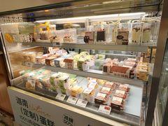 -迦南·甜品蛋糕(传媒店)