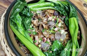Octopus and Goose Kidney Baozi Rice