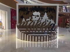 -深圳来福士广场