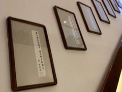 景观位-唐诗楼(竹林庭院店)
