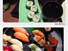 大吉日本料理-大吉鲜鱼料理自慢(维也纳大厦店)