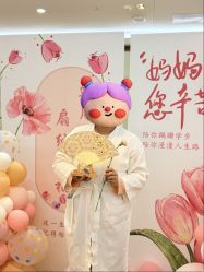 -盈月阁母婴护理中心·月子中心·月嫂育儿嫂