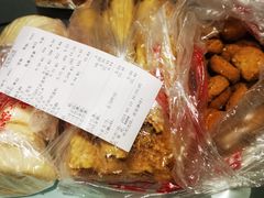 -宫廷糕点铺(人民中路店)