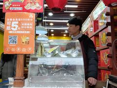 -粒上皇(上海瞿溪路店)