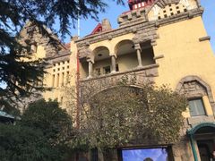 -青岛德国总督楼旧址博物馆
