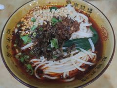 担担面-力力豆花庄(广渠门店)