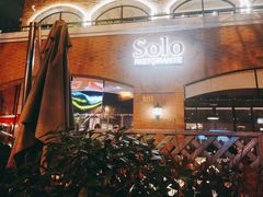 -Solo(衡山路店)