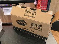 -85度C(苏州石路店)
