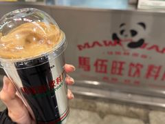 -马伍旺饮料厂(江宁砂之船店)