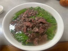 招牌牛肉粿-金粿粿·牛肉粿
