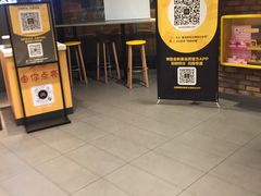 门面-麦当劳(无锡永乐店)