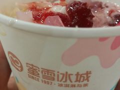 -蜜雪冰城(鹿山广场店)