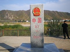 -图们国门景区