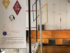 -Nectar One Cafe(勇烈路n1店)