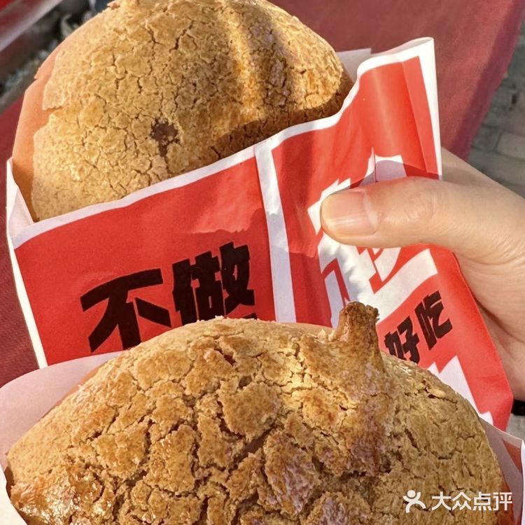 甜蜜甜品时光✨