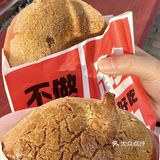 甜蜜甜品时光✨