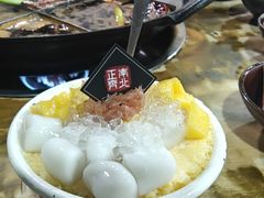 -正南齊北重庆老火锅(光华村直营店)