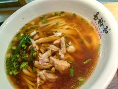 -易裕和·长沙米粉(竹塘西路店)