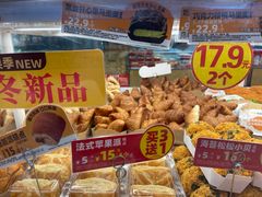 -味多美蛋糕(台湾街店)