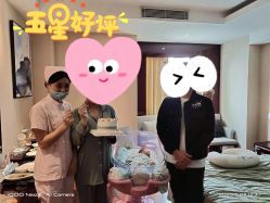 点击看大图 -星妈汇国际月子中心(龙珠店)
