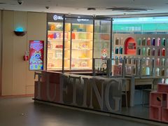 -海底捞火锅(江北万达商业广场店)
