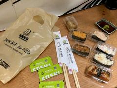 -池田寿司·新鲜现做(朝阳大悦城店)