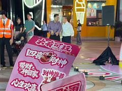 -VT101维多利广场