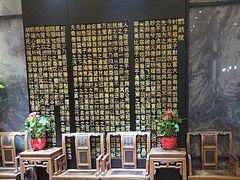 -汉水谣·江景餐厅(江滩店)