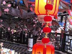 -文楼·淮扬菜·淮安早茶(河下古镇翔宇店)