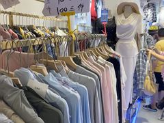 -七浦路服装批发市场