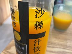 -鲜越鲜鱼粉(财富购物中心店)