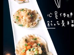 -竹之月日本料理铁板烧(香江花园店)