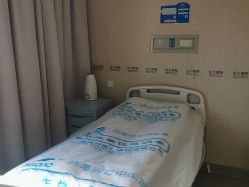 -上海首尔丽格医疗美容医院