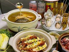 -金龙·打边炉(南京西路店)