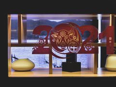 -滇铺子(欣都龙城店)