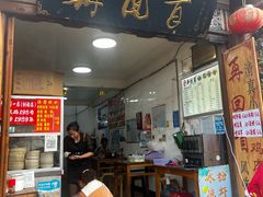 -再回首鸡肉米线(人民路一店)