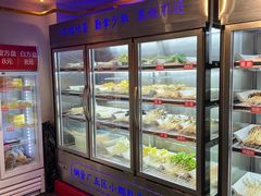 -钢管厂五区小郡肝火锅串串香(清河店)