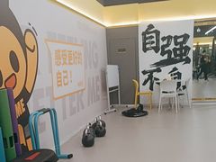 -FEELINGME乐刻私教馆·健身(玖悦荟店)
