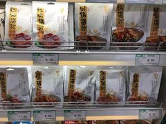-果蔬好生活超市(乐堤港店)