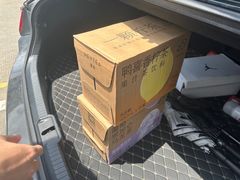 -海吉星国际农产品物流管理有限公司