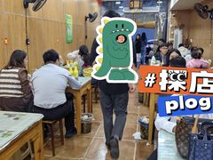 -金张掖麻辣烫(凤城一路店)
