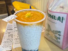 -春莱·泰式奶茶·老挝冰咖啡(钟楼店)