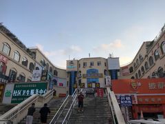 -老姜烤肉(河马石商园店)