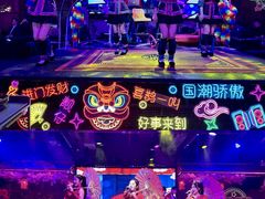 -喜鹊音乐酒馆(西街店)