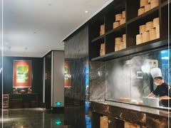 -天然台1908(中建广场店)